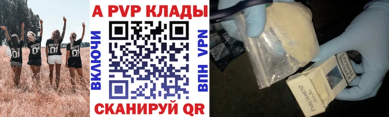 хочу   Петровск-Забайкальский  ссылка на мегу как войти  Alpha PVP крисы CK 