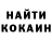 Амфетамин VHQ Mikele Iandolo