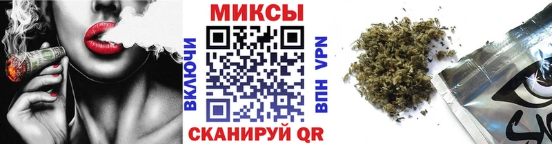 БУТИРАТ BDO 33% Петровск-Забайкальский
