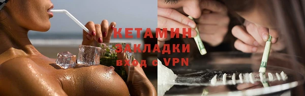 альфа пвп Новодвинск