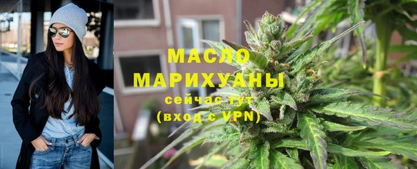 экстази Аркадак
