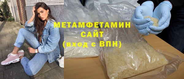 экстази Аркадак