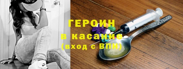 мяу мяу мука Алексеевка