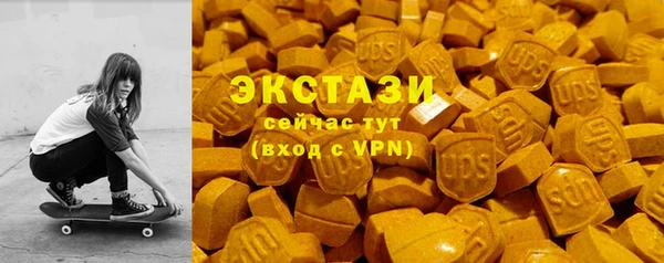 мяу мяу мука Алексеевка