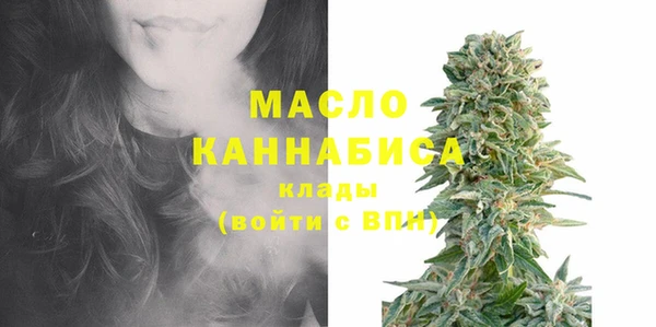 марки nbome Армянск
